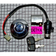 Замок зажигания + крышка бака DELTA