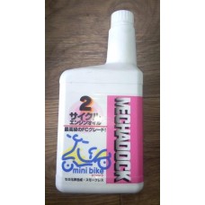 Масло мопедное MECHADOCK  ЯПОНИЯ!!!ОРИГИНАЛ!!!