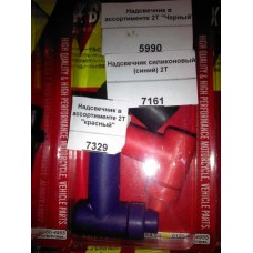 Надсвечник силиконовый 2Т "Черный"