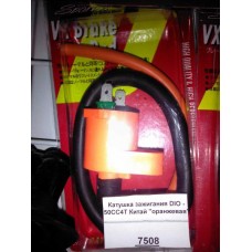 Катушка зажигания HONDA DIO AF 18/27/28/TACT AF 24/30 - 50CC4T Китай "оранжевая"