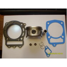 ЦПГ  KAB250\CH250  TORNADO 250cc\FORZA250