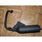 Глушитель HONDA DIO AF 18/27/28/TACT AF 24/30 круглый