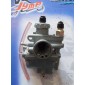 Карбюратор TB50 50СС2Тцепь