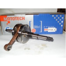 Коленвал PAL-2 с губой