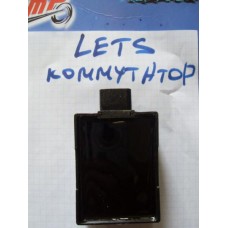 Коммутатор LETS