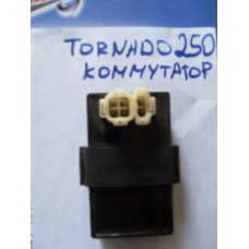 Коммутатор 250CC